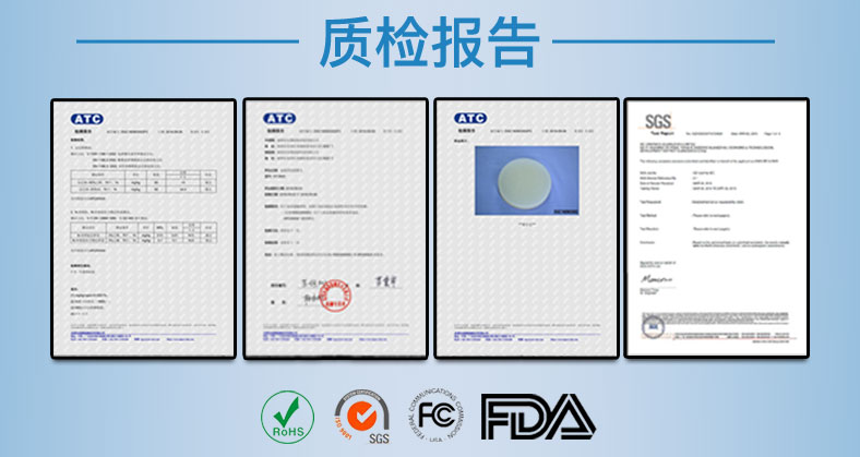 皮纹皮具修复手捏硅胶