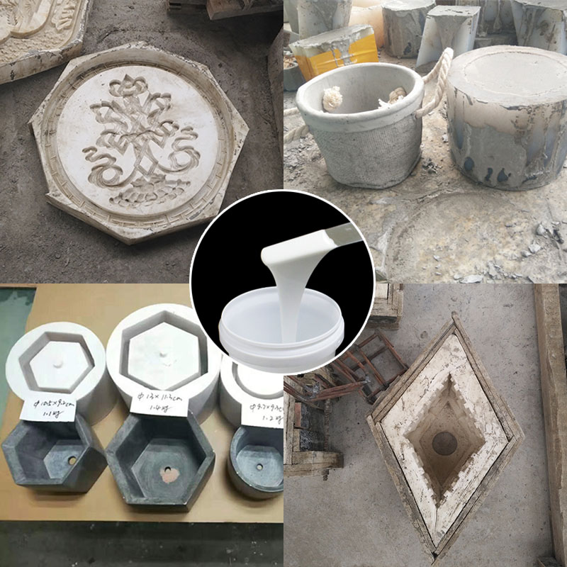 水泥模具硅胶制作