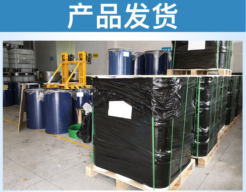 水泥地暖模具硅胶